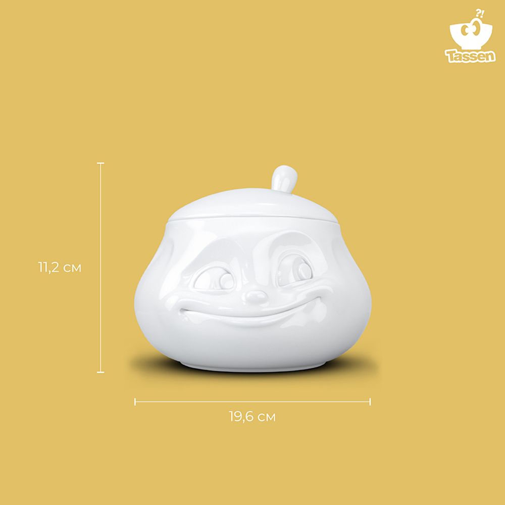 Сахарница Sweet, 400 мл, белая