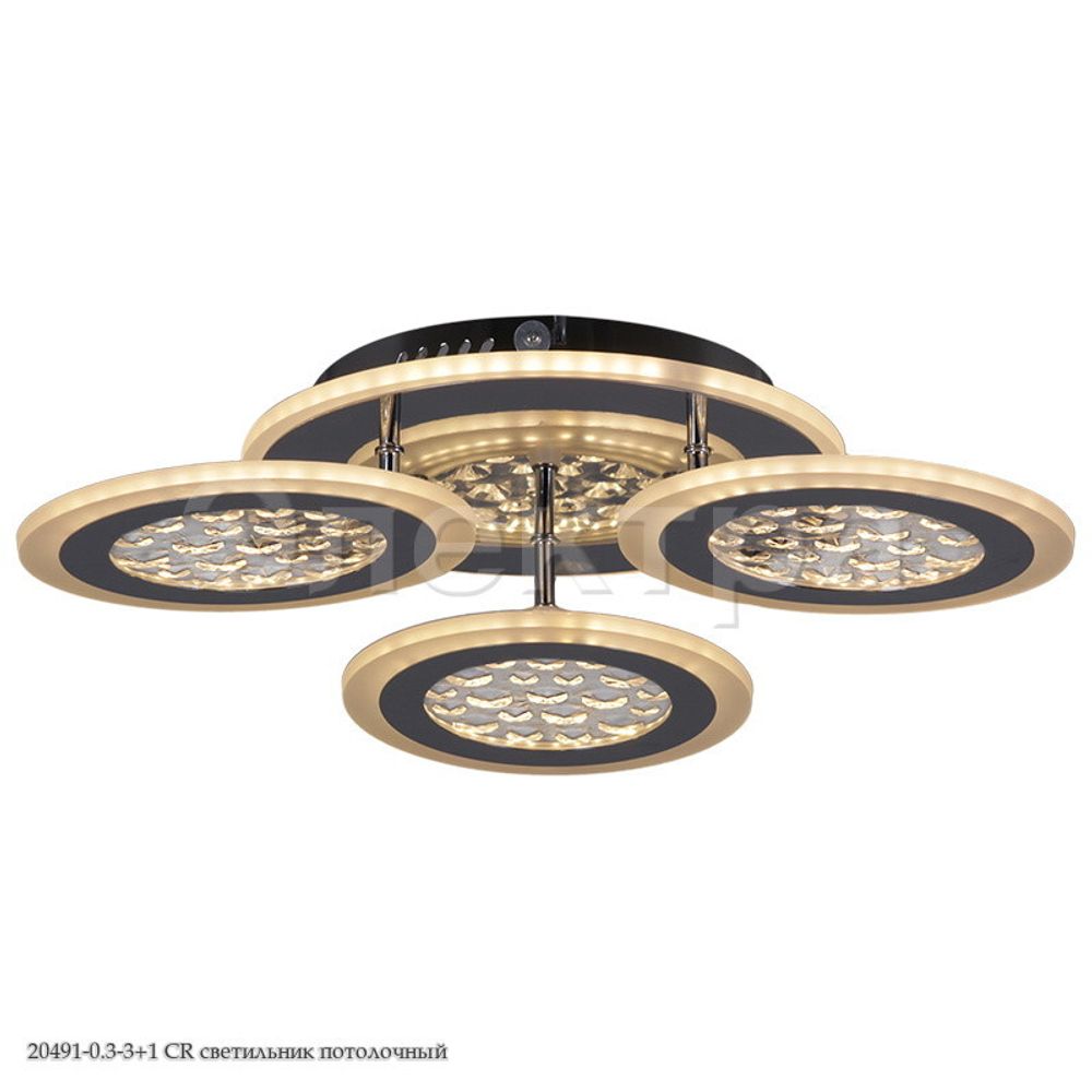 Светильник потолочный 20491-0.3-3+1 CR 95W до 18кв