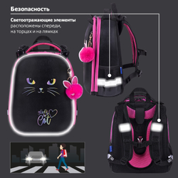 Ранец BRAUBERG SHINY, 2 отделения, с брелоком, "Glad to be cat", 38х28х14 см, 271382