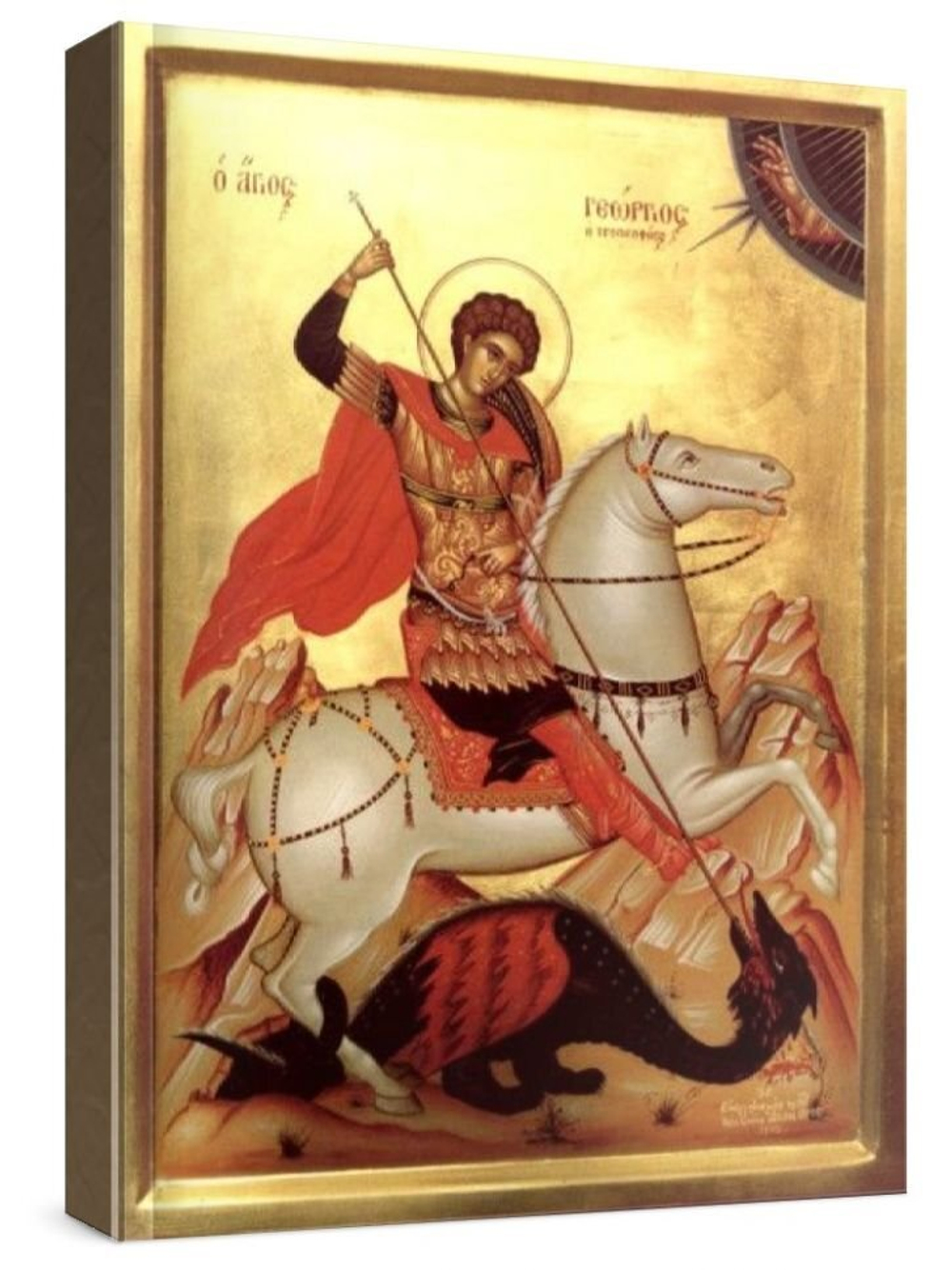 Георгий Победоносец (рукописная икона)