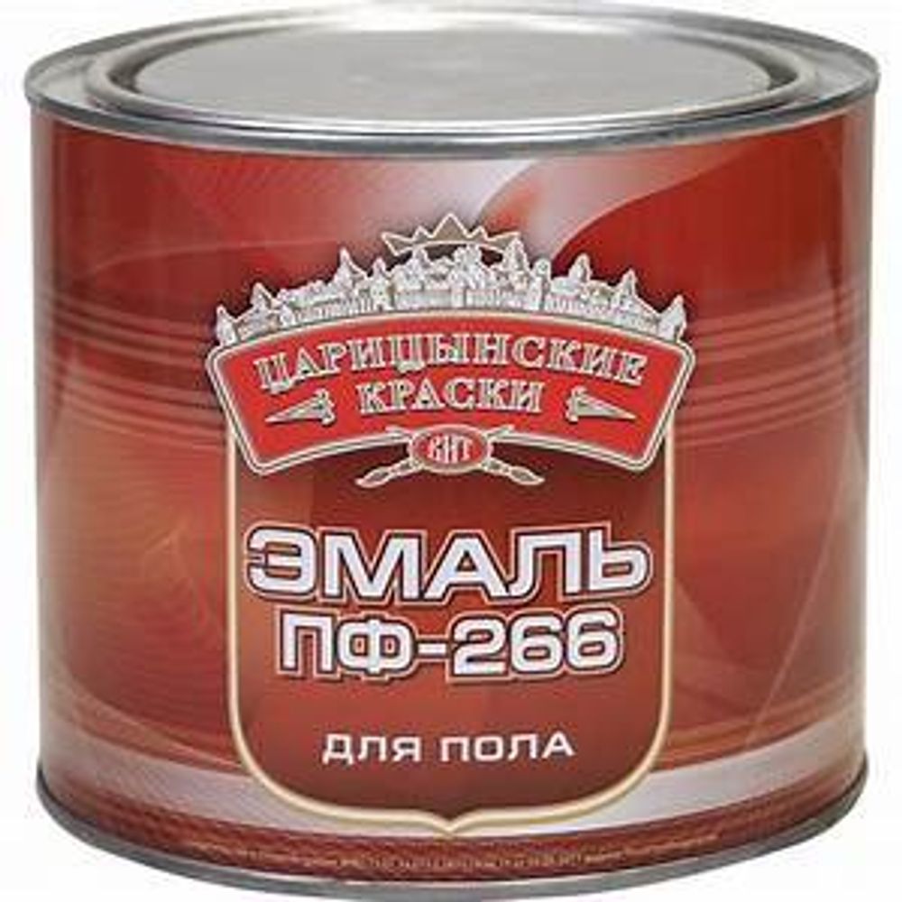 Эмаль ПФ-266 1,9кг Царицынские краски золотисто-коричневая