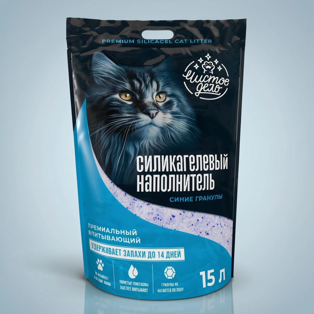 Силикагелевый наполнитель Чистое дело "Синее небо" для кошачьего туалета