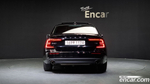 Volvo S60 3 Generation T5 Momentum (07.2020)
