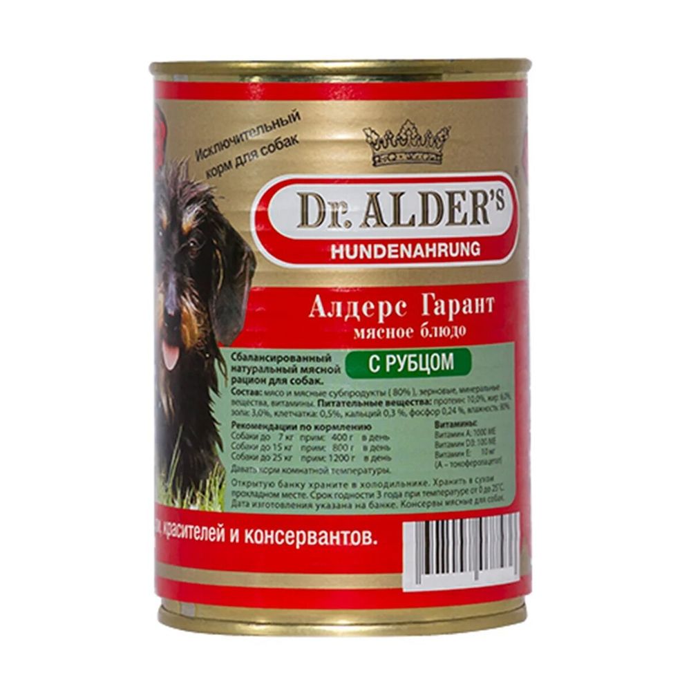 Консервы Dr.Alder`s Алдерс Гарант для собак с рубцом 400 г