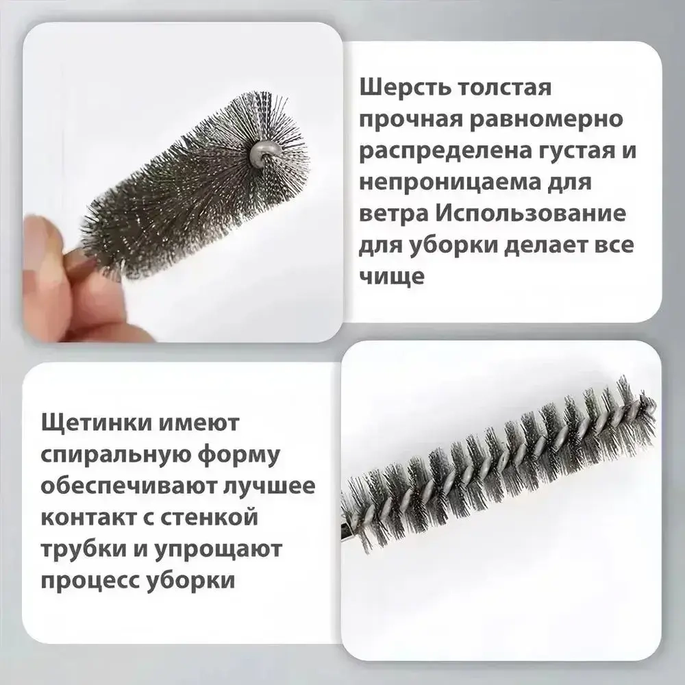 Щетка скважины нержавеющей стали с шестигранной ручкой для дрели и шуруповёрта 12 шт - для удаления ржавчины и полировки поверхностей / снятия заусенцев