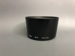 Nikon HB-15