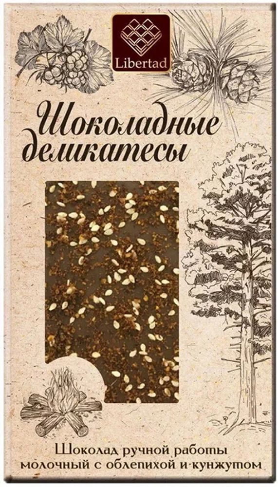 Шоколад Либертад Шоколадные деликатесы Молочный с облепихой и кунжутом 80г