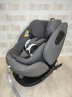 Автокресло Happy Baby Reex группа 0/1/2/3 (0-36 кг) Graphite