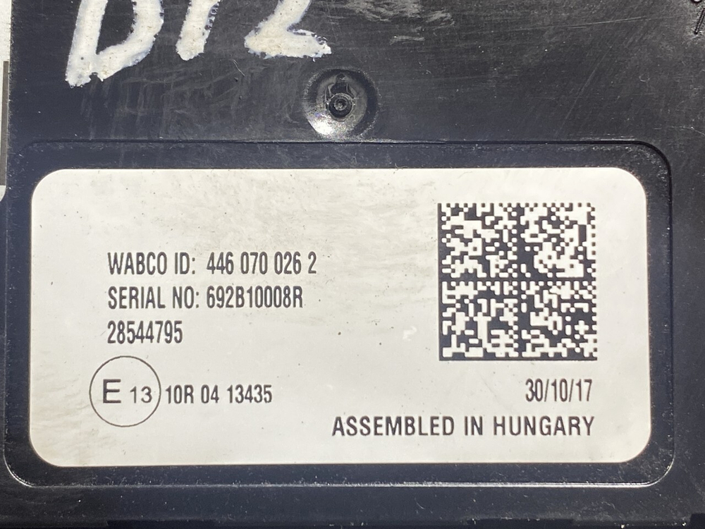 Радар LDWS ECU 2019г