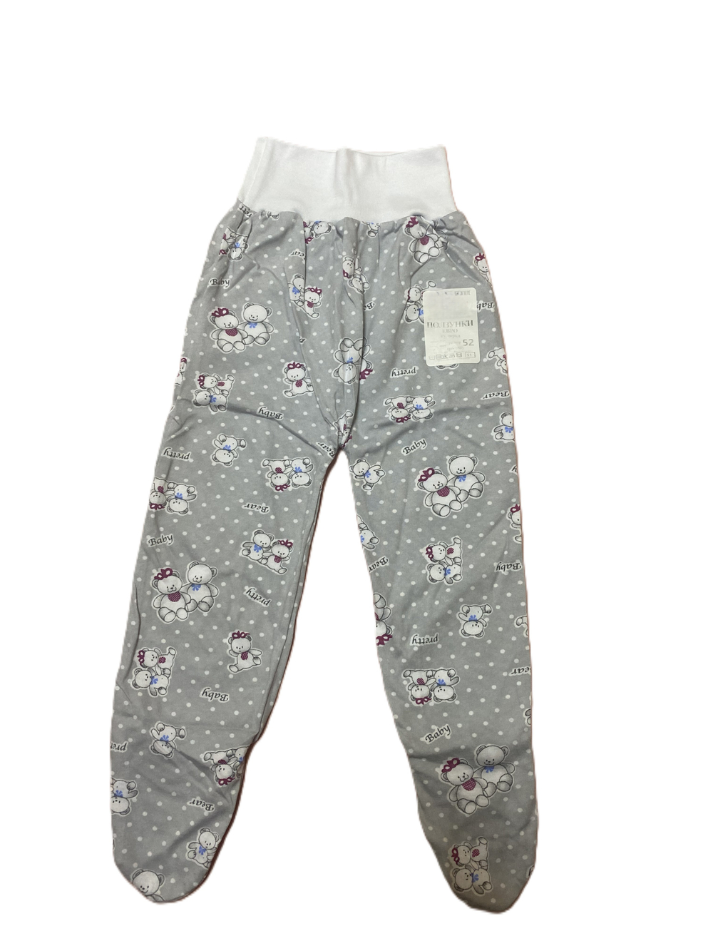 Ползунки на евро резинке из кулирки (100% хлопок) на рост 80 см