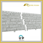 Фасадная панель Ю-пласт Стоун-Хаус Кварцит Светло-серый 2*0,25м 0,5м2