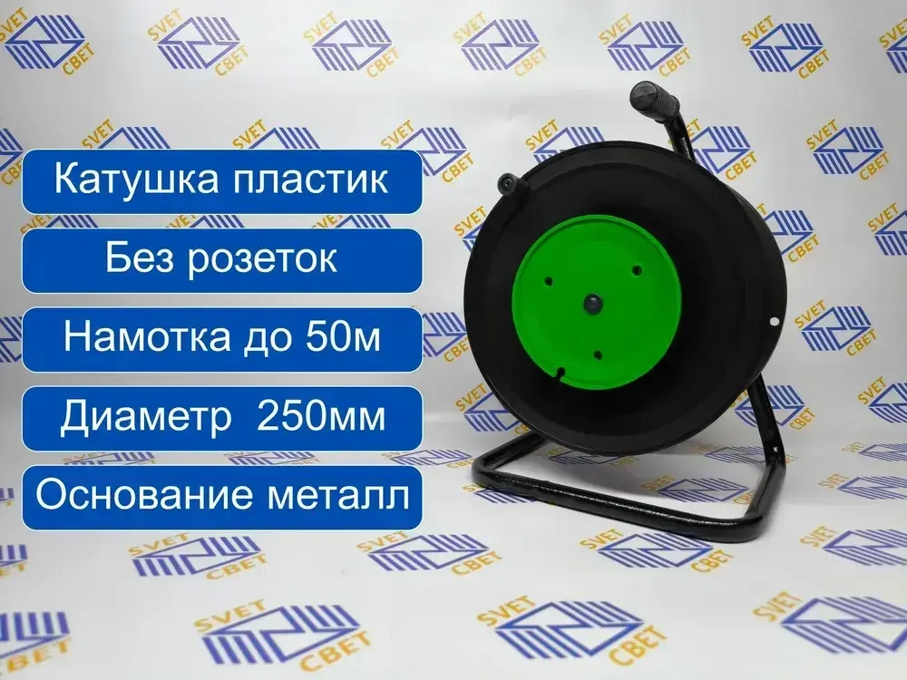 Катушка без розеток, для намотки удлинителя IP20, УХЛ2