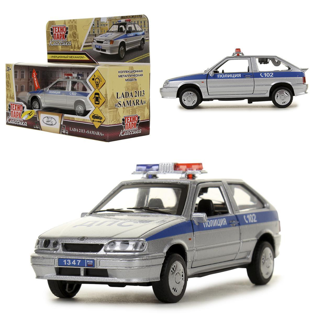Модель ин. мет. "Ваз-2113. Полиция" 12см, свет-звук ,двери, серебристый, коробка 2113-12SLPOL-SR (Техно