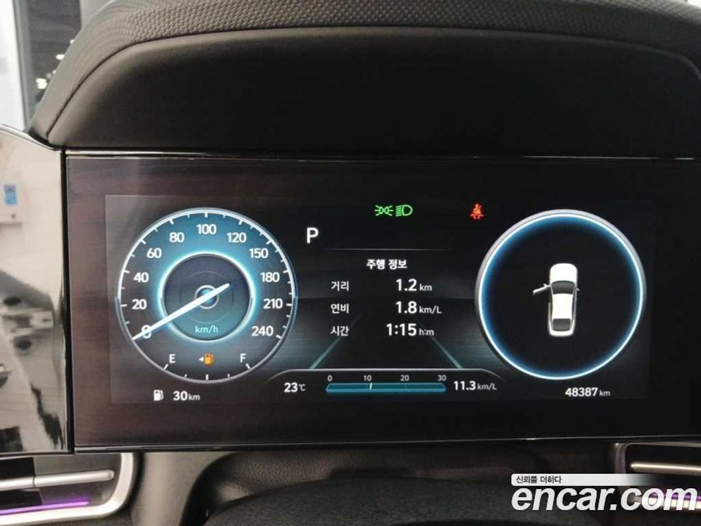 Hyundai Avante (CN7) 1.6 (04.2022)