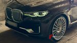 КОВАНЫЕ ДИСКИ ДЛЯ BMW X7 G07 2021 БМВ