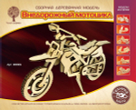 Внедорожный мотоцикл (Чудо-дерево)