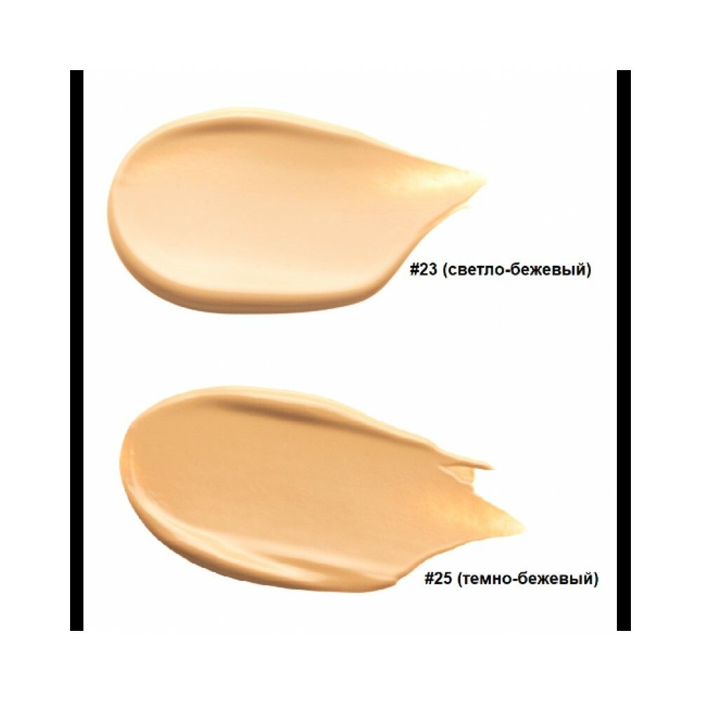 BB-Кушон Kims Moisture BB Cushion (SPF50+/PA+++) (#23, светло-бежевый), 15 г х 2