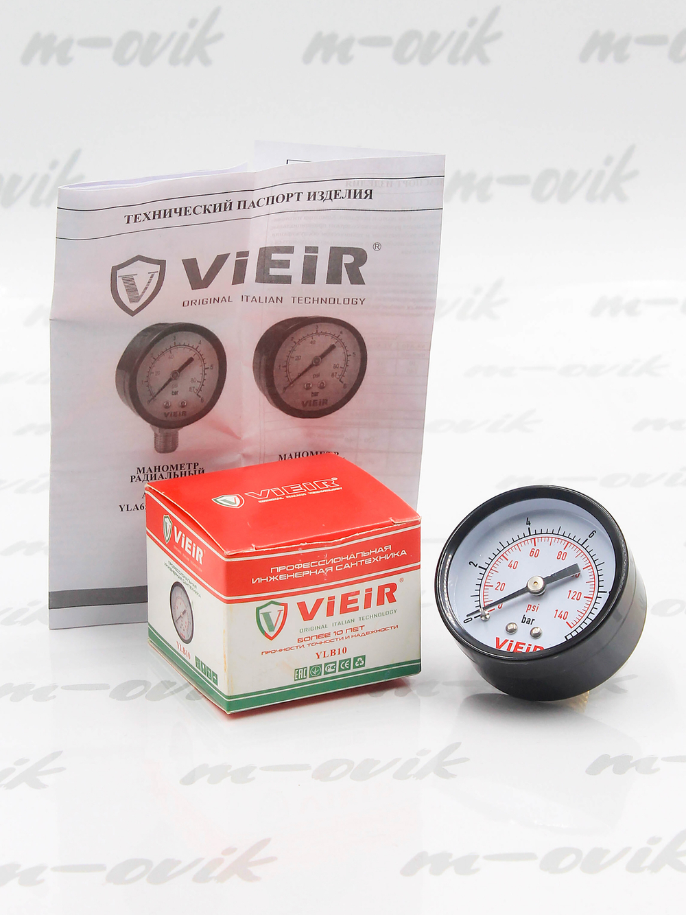 YLB10 (1)