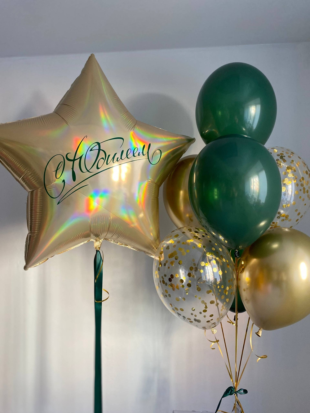 Воздушные шары на Юбилей золото/зеленый №3622