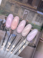 IceBeauty Светоотражающая база №4, 15 мл