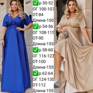 Вечернее платье УК-492-6