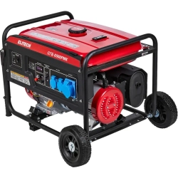 ELITECH СГБ 6500РМК генератор бензиновый 205551