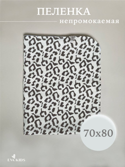 Пеленки непромокаемые многоразовые