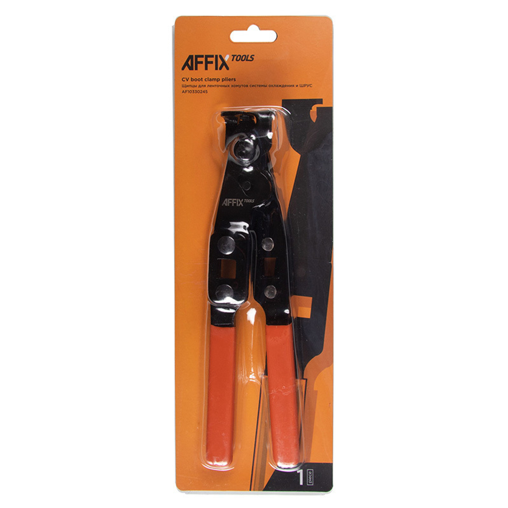AFFIX (AF10330245) Щипцы для ленточных хомутов системы охлаждения и ШРУС