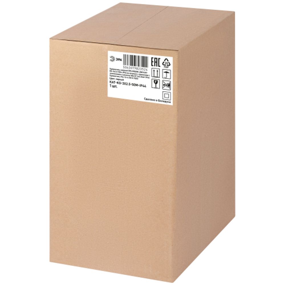 Удлинитель силовой ЭРА GREEN LINE KAT-KG-3x2.5-50m-IP44 на катушке c крышками с заземлением 4 розетки 50м КГ 3x2.5мм2 | Силовые удлинители