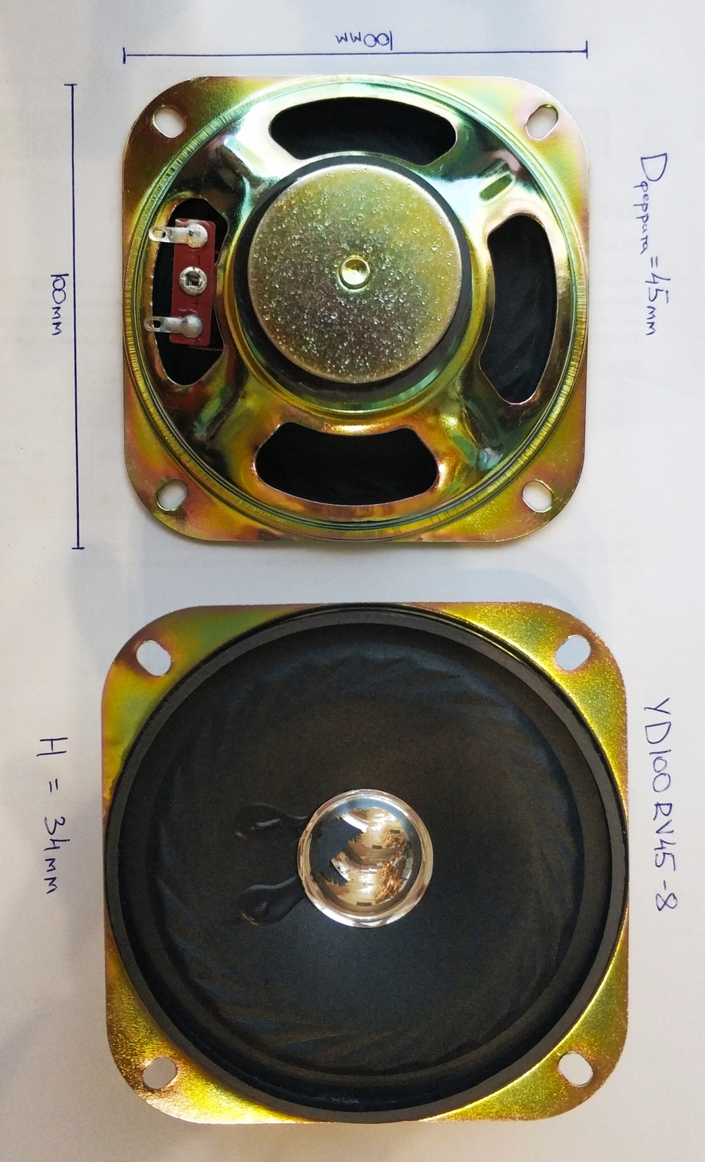 2 шт./ Динамик YD100RV45-8  3W, 8Ohm