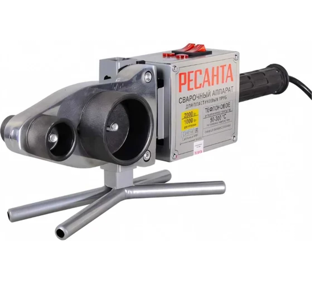 Аппарат для сварки ПВХ труб Ресанта АСПТ-2000А