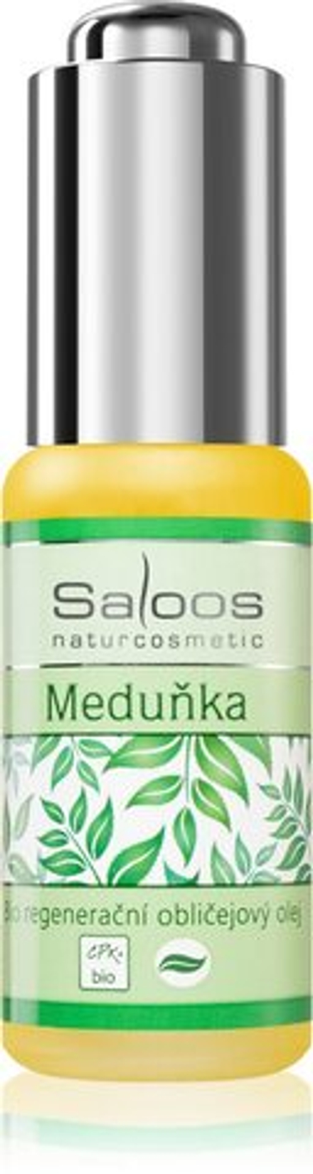 Saloos Bio Skin Oils Lemon Balm - регенерирующее масло для чувствительной кожи /   20  ml  / GTIN 8594031327851