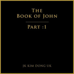 Альбом JK Kim DongWook - The Book Of John Part:1 EP Album