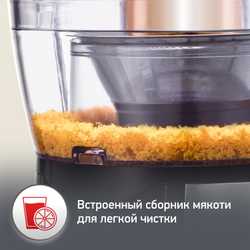 Соковыжималка Moulinex Juice Express JU550D10