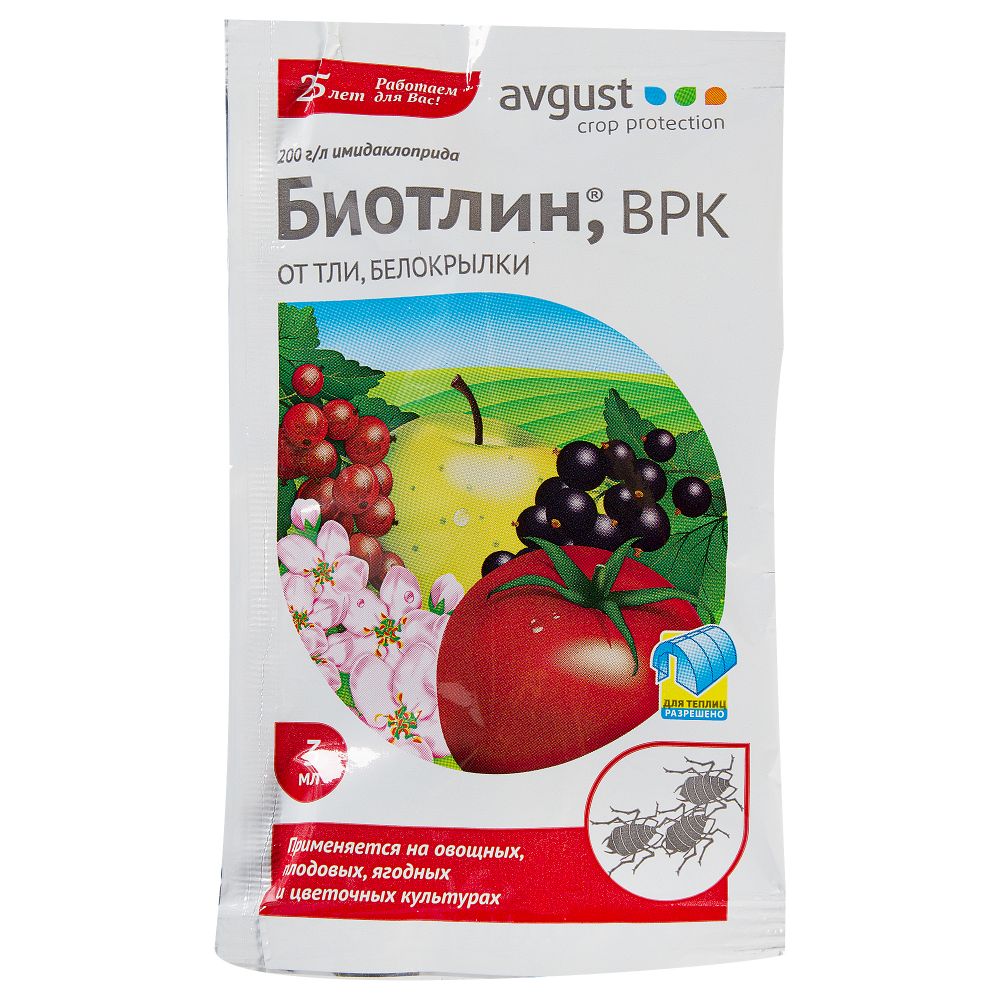 ИНСЕКТИЦИД АВГУСТ БИОТЛИН ОТ ТЛИ 3МЛ