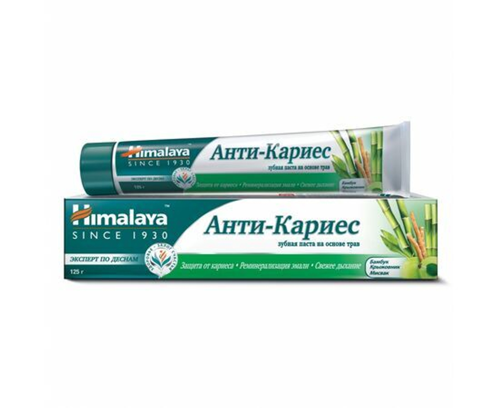 Зубная паста на основе трав HIMALAYA Анти-кариес