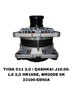 Генератор TIIDA C11 2.0/J10.05- 6S HR16DE, MR20DE