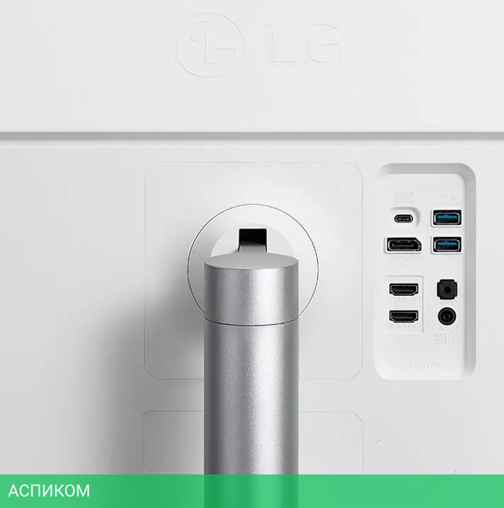 Монитор LG 27UL850-W