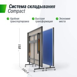 Всепогодный теннисный стол UNIX Line для улицы outdoor 6 мм, синий