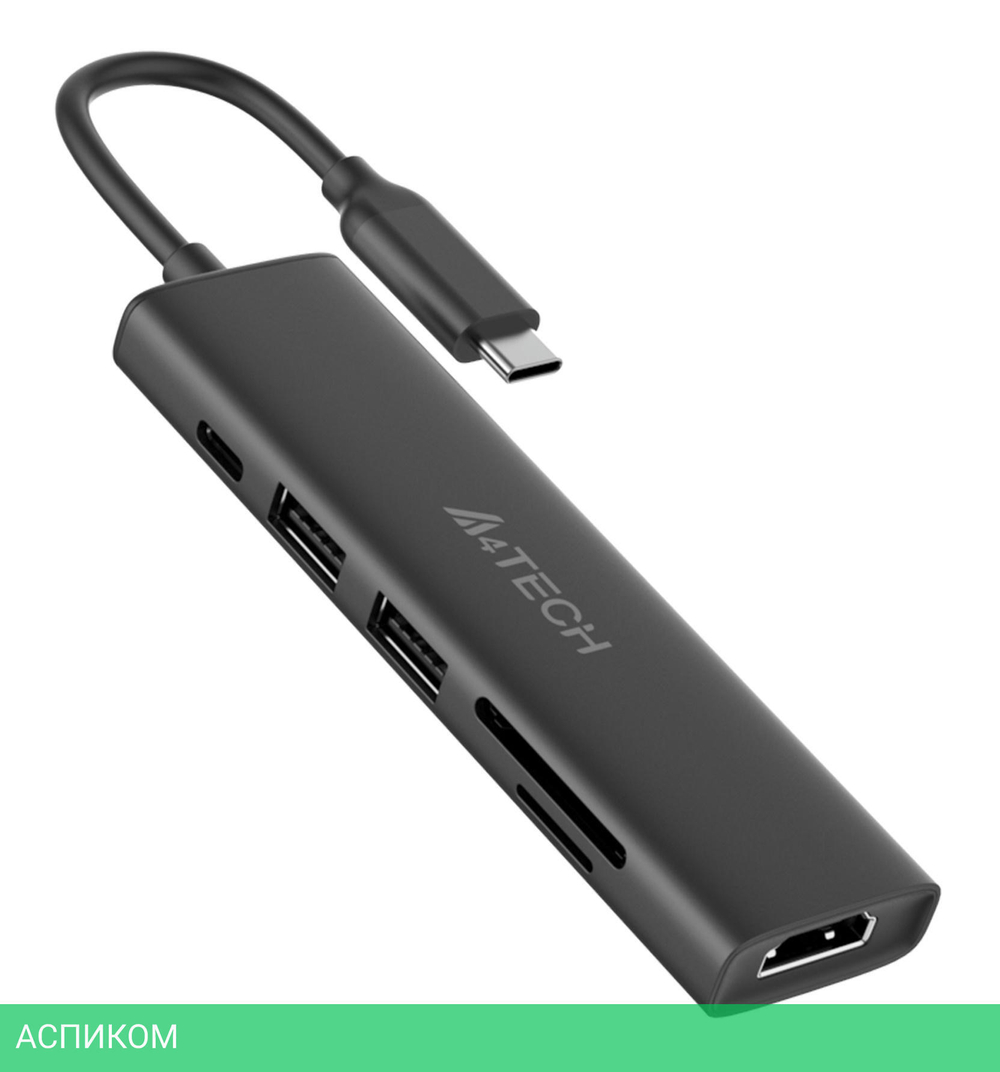 USB-хаб A4Tech DST-60C серый
