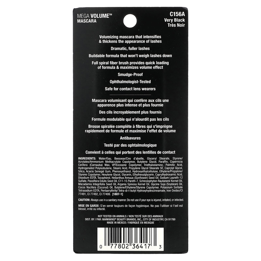 wet n wild, тушь для ресниц Mega Volume, C156A, насыщенный черный, 6 мл (0,21 жидк. унции)