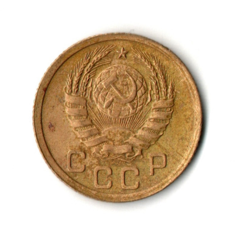 1 копейка 1937 год