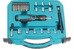 Набор насадок «Circle series» 65 Makita D-42020