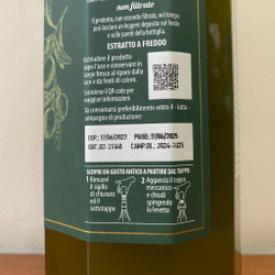 Оливковое масло PANTALEO Non Filtrato 1л, Италия