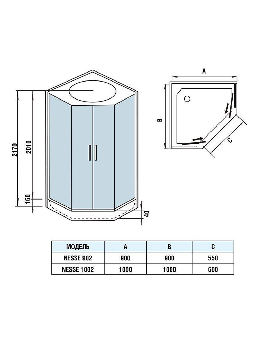 Душевая кабина WeltWasser  WW500 NESSE  902 90х90 см,  прозрачное стекло, поддон низкий