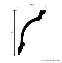 Карниз пенополиуретан, 2000x104x154 мм