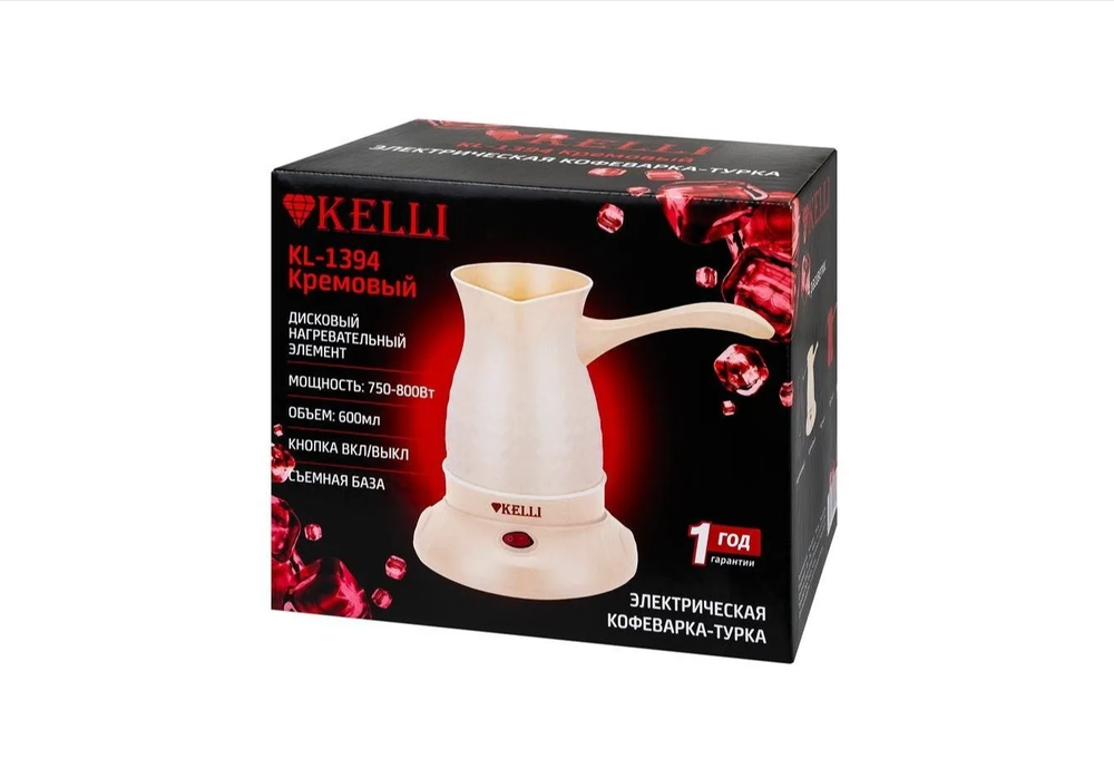 Турка электрическая Kelli KL-1394