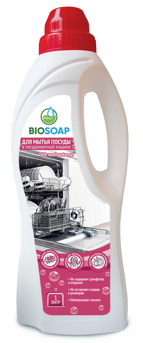 Средство для мытья посуды в посудомоечной машине Dish wash automat, 1л