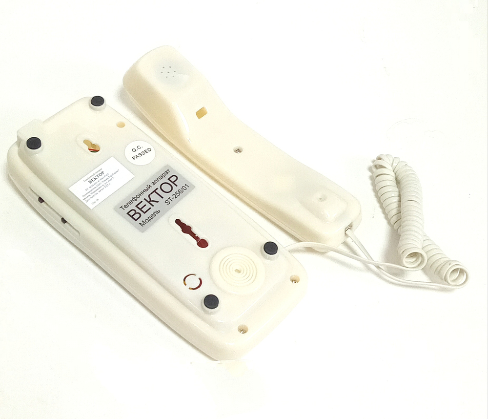 Проводной телефон Вектор 256/01