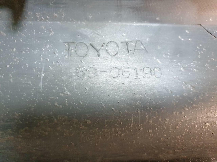 Юбка заднего бампера Toyota Camry xv70 (2017-н.в.)